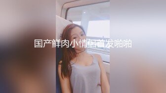 【服务员】服务员的自我救赎,撸射舔吃,饭店SM的原生版本