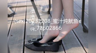 小区物业报复女业主操的她嗷嗷呻吟白目上翻MD0054