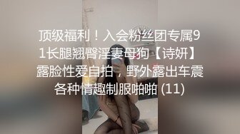 [MP4]长相清纯极品黑色长裙妹子啪啪，舔弄摸屌上位骑坐侧入快速猛操搞得妹子呻吟