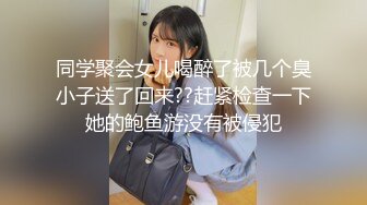 长途大巴到饭店吃饭来了一群憋了很久的美女少妇来嘘嘘