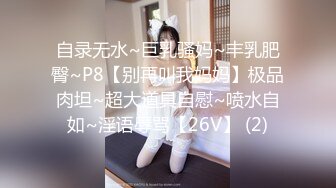 大神偷拍钻石高跟低胸裙美女诱人身姿引人抄底透明蕾丝内裤制服JK学生妹逛街透心凉CD窄内夹成丁字裤形状