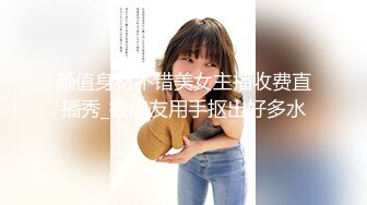 ❤️✿顶级女模最新！颜值巅峰秀人网当红女神模特【谢小蒽】诱人私拍，超细丁字泳裤勒住肥鲍露两瓣微露奶