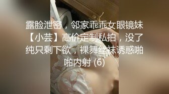 ❤️顶级露脸反差婊！OF极品维密绝色混血超模不健康私拍视图流出完结，道具白浆泛滥被洋屌各种无套