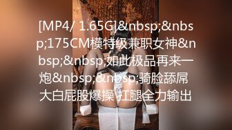 STP32691 麻豆传媒 MSD0167 操上大运会川妹子 徐艳