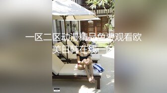 厕拍皮肤白净烫发美少妇嘘嘘