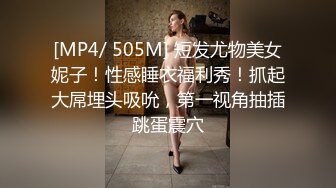 【稀有資源】最新湯不熱超騷女生玩3P還有超色紋身全程高能