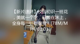 绝对领域 LY-064 饥渴人妻的致命诱惑❤️趁老公不在家浅尝同事的肉棒