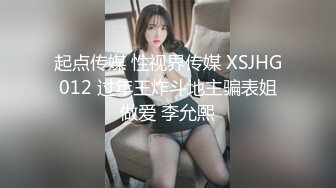 和00后学妹 轻微露脸