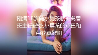 【AI换脸视频】佟丽娅  美体写真