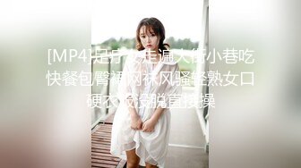 魔手 外购厕拍全景！美女如云商场手持镜头偸拍超多都市漂亮小姐姐方便，脸逼同框亮点多