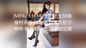 [MP4/638M]2/5最新 一群18岁小萝莉开淫乱派对奶子无毛逼逼真是绝美VIP1196