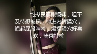 给老婆找个