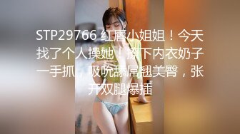 【自整理】OnlyFans——Babyrayxxx性感的比基尼印 很喜欢大长腿跪舔的骚货  最新流出视频合集【680V】 (133)