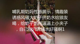 镜子前操偷情人妻