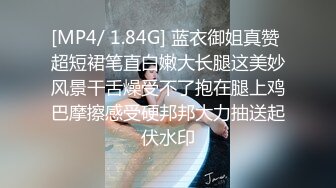 黑丝JK漂亮伪娘吃鸡啪啪 被大鸡吧操的骚逼很舒坦 表情很享受