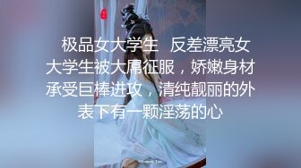 【上】大屌湿湿X痞帅金链男 长这么帅 谁能想到叫这么骚贱～