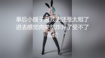 老骚妈的性生活跟干儿子啪啪，露脸骚奶大屁股镜头前让儿子吃奶，撅着大屁股无套抽插叫的真骚，精彩不要错过