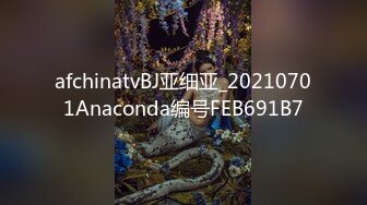 鸟哥探花碰到170身高九头身女神当小姐白瞎了STP20011