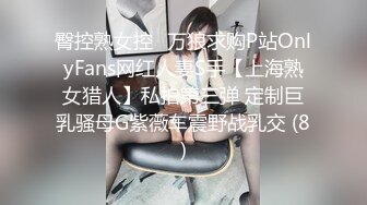 30如狼的淫妻渴望被多人射满骚穴