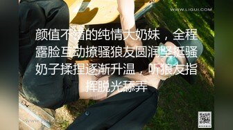 STP33943 顶级女模私拍，真实写照社极品清纯大波小姐姐泳池戏水裸泳完毕后淋浴冲洗身体洗逼奶子一颤一颤的