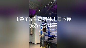 最新流出NTR骚妻极品崇黑讨黑BBC女神【爱已婚少妇】私拍完结，被黑驴屌花式爆肏3P生猛国屌已经满足不了 (7)