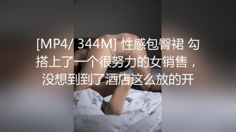 这高潮反应太棒了