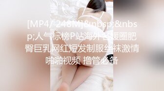 极品女团小姐姐【TAERI】最新喷血骚气诱惑写真 户外露出2