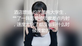 奥射特大奶淫荡骚女洗手间自慰户外勾搭小哥，跳蛋震动撩小哥哥厕所口交后入啪啪