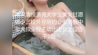 XK-0002 歪嘴修罗 赘婿摊牌怒操财团千金 星空无限传媒