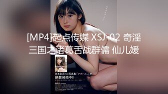 办公楼尾随白丝袜黑高跟闷骚女会计，松软发涩的肉唇喷得到处都是