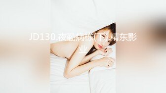 《魔手外购极品厕拍》商业城女厕全景偸拍超多少女少妇方便，逼脸同框，花臂少女尿量好足阴户微开相当诱惑，无水原档4K (4)