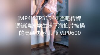 我和上司的妻子干上MIDE-814