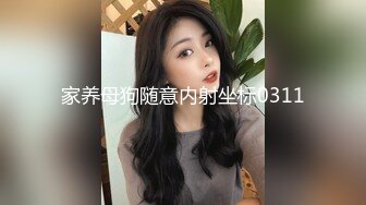 [MP4/631MB]【鑫仔】24.06.03 偷拍 网络奔现 大奶人妻~老公不在家~很是主动 被干到嗷嗷叫