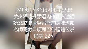 [MP4/ 573M] 爆乳波霸 超级无敌G奶爆乳网红美少女樱桃吸精小魅魔深喉采精 女上位骑乘榨汁 尽情后入内射精浆