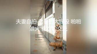 [MP4]开奔驰的漂亮小姐姐 一炮一炮换来的豪车 风情万种骚气逼人