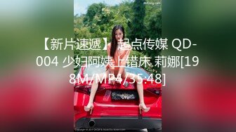 白领写字楼女厕偷拍不少气质美女尿尿意外拍到变态哥对着女同事刚坐完的座厕意淫打飞机