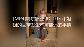 【细腰肥臀长腿粉嫩】女主颜容清丽身材一流自制道具让