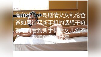 车震人妻口爆