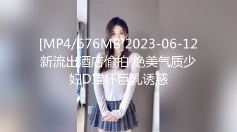 新晋泡良大师，【健身教练约炮】又俘获单身良家，饥渴御姐一枚，肤白胸大风骚，连干两炮娇喘连连，高清源码录制