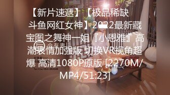 麻豆传媒 MDX-0170 强逼兄妹相奸还债 乱伦操妹影片实录