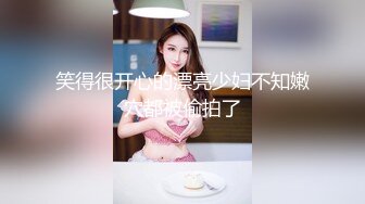 户外小仙女花丛中的激情诱惑