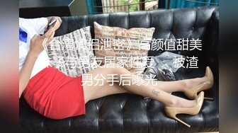 IDG5444 爱豆传媒 不良少女与班主任不伦激情 沈佳吟