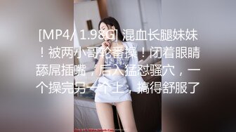 [2DF2]校园风女神级性感美女独自一人闲逛时被猥琐歹徒弄晕抱到废旧高楼撕破丝袜轮流侵犯! - soav_evMerge [MP4/244MB][BT种子]