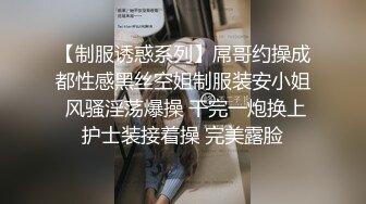 骚气腾腾的人妻 张琳· 老公不在家，拍视频发来诱惑我，贱婊子！