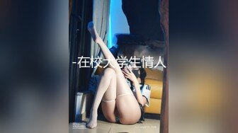 台湾SWAG『吉娜』赤裸闯入浴池 实战狂操G奶巨乳美鲍 中文字幕