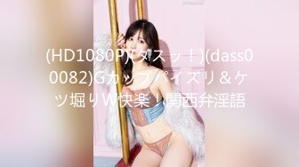 [MP4/1.82GB] 纯欲嫩模黑丝情趣兔女友全程露脸大秀直播，道具疯狂抽插蹂躏逼逼，浪叫呻吟不止，表情好骚，精彩刺激别错过