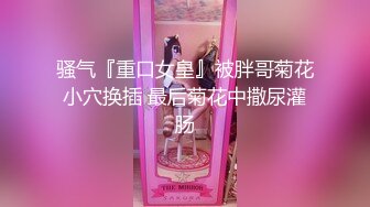 7月最新女厕偷拍，极品卷发少妇，上完厕所换装 厚丝袜美