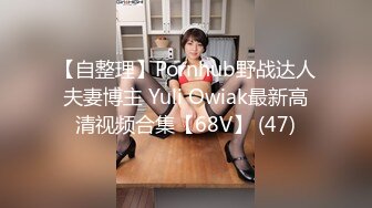 大学校园女厕全景偷拍多位漂亮学妹嘘嘘_各种美鲍轮流呈现 (1)