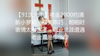 女神级完美女孩真是太漂亮了， 能搞一炮花多少钱都值得