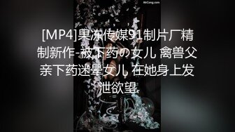 台州20岁兼职妹没录脸